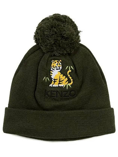 KIDS Khaki Tiger Cashmere Beanie K51031 64H 1210708 - KENZO - BALAAN 1