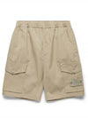 Men's Ghost Piece Cotton Shorts Beige - STONE ISLAND - BALAAN 2