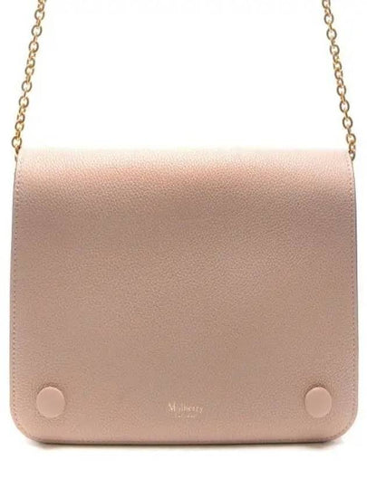 Embossed Signature Chain Leather Cross Bag Beige - MULBERRY - BALAAN 2