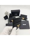 Metal Logo Saffiano Card Wallet Black - PRADA - BALAAN 5