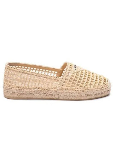 Logo Raffia Flat Espadrilles Beige - PRADA - BALAAN 1