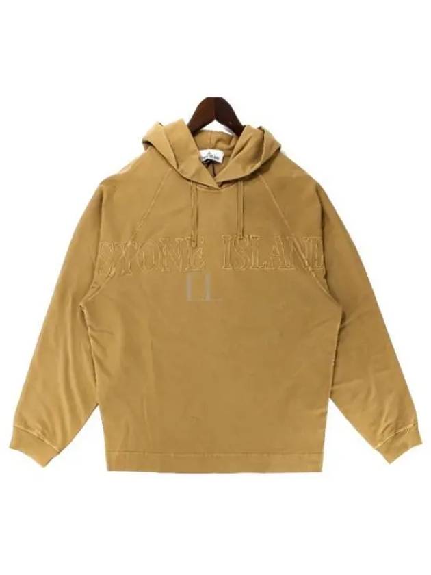 Men's Garment Dyed OLD Treatment Cotton Hoodie Brown - STONE ISLAND - BALAAN 2