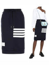 Classic Diagonal Skirt Navy - THOM BROWNE - BALAAN 2