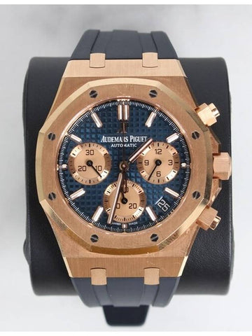 Royal Oak 26239 Blue Plate Gold Box 21 Years - AUDEMARS PIGUET - BALAAN 1