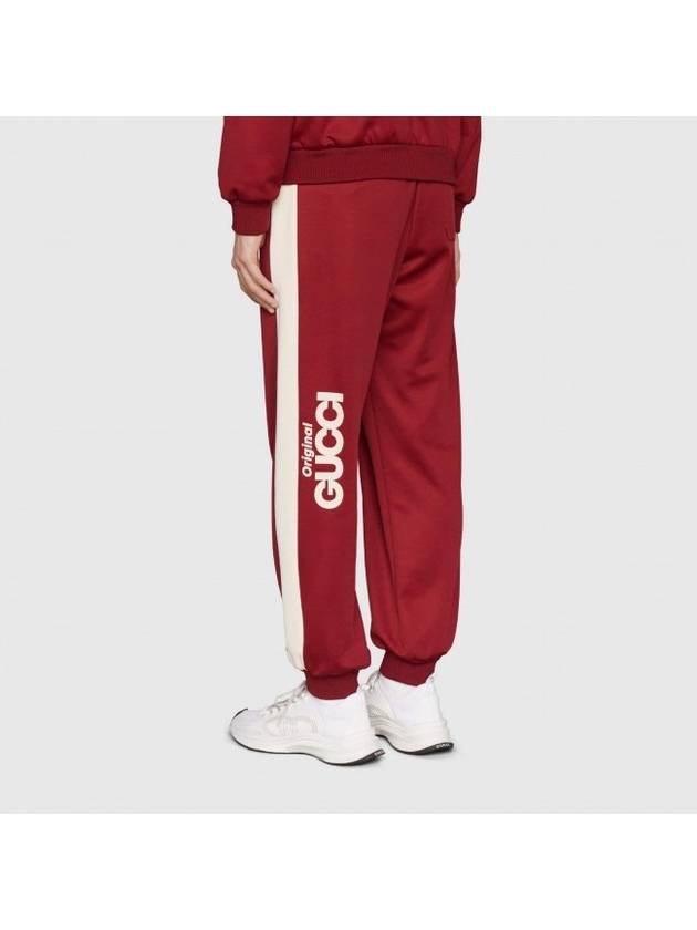 Men's Logo Striped Cotton JoGGer Track Pants Blue - GUCCI - BALAAN 7