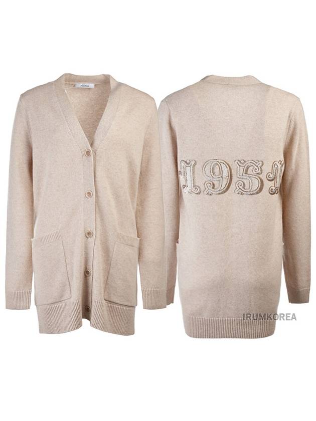 Women s Villar Cardigan 026 - MAX MARA - BALAAN 1