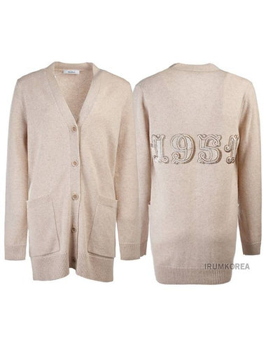 Women s Villar Cardigan 026 - MAX MARA - BALAAN 1