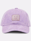 Patch Logo Cotton Ball Cap Purple - ACNE STUDIOS - BALAAN 2