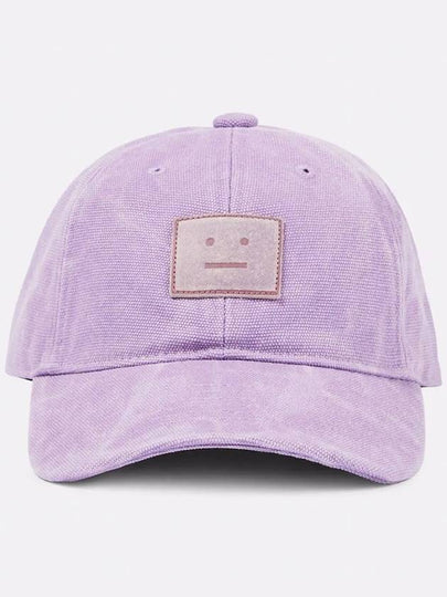 Patch Logo Cotton Ball Cap Purple - ACNE STUDIOS - BALAAN 2