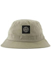 Econyl Regenerated Nylon Bucket Hat Beige - STONE ISLAND - BALAAN 2