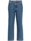 New Sailor Jeans Stonewash Indigo - A.P.C. - BALAAN 1