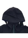 Women's Vizille Hooded Jacket Black - MONCLER - BALAAN 4