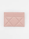 19 Card Wallet Lambskin Pink Gold Plated AP1167 - CHANEL - BALAAN 2