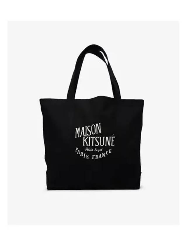 IDomestic ShippingI SHOPPING BAG PALAIS ROYAL GU05125WW0008 BKP199 kr 231557 - MAISON KITSUNE - BALAAN 1