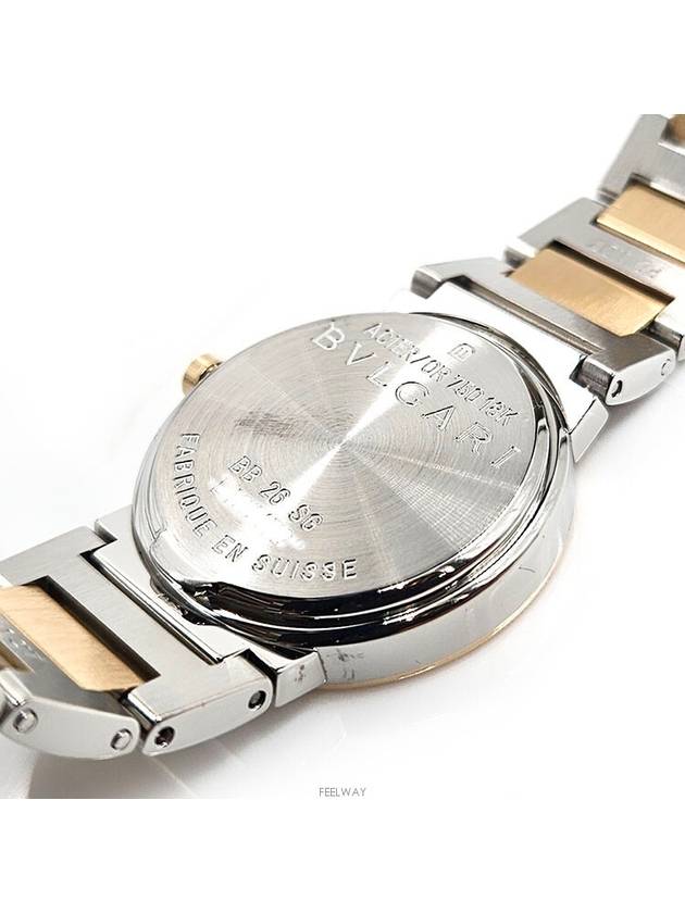 women watch - BVLGARI - BALAAN 4