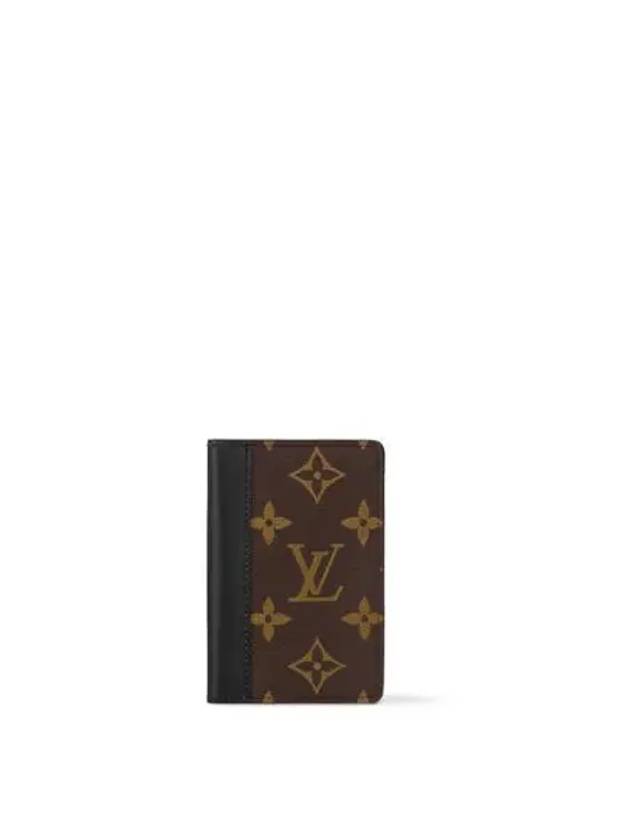 Pocket Organizer Macassar Card Wallet Brown - LOUIS VUITTON - BALAAN 2