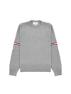 Men's Milan Stitch Armband Crew Neck Knit Top Light Grey - THOM BROWNE - BALAAN 1