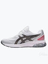 Gel Quantum 180 VII Low Top Sneakers White - ASICS - BALAAN 2