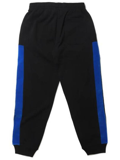 Flock Logo JoGGer Track Pants Black - HELMUT LANG - BALAAN 2