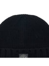 Logo Patch Wool Beanie Black - STONE ISLAND - BALAAN 8