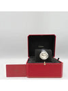 WSBB0020 Men s Watch - CARTIER - BALAAN 6