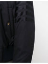 4 Bar Oversized Down Bomber Jacket Navy - THOM BROWNE - BALAAN 6