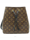 women shoulder bag - LOUIS VUITTON - BALAAN 2