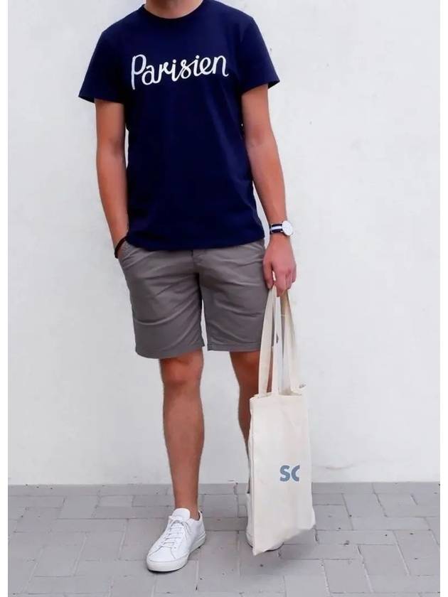 Parisian Logo Print Classic Cotton Short Sleeve T-shirt Navy - MAISON KITSUNE - BALAAN 4