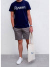 Parisien Parisian short sleeve t shirt - MAISON KITSUNE - BALAAN 3