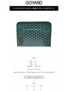 Jouvence GM Clutch Bag Green - GOYARD - BALAAN.