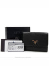 women card wallet - PRADA - BALAAN 1