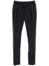 24 ss striped pants FB0767 AQMP F03LQ B0230980779 - FENDI - BALAAN 1