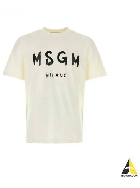 Logo Cotton Short Sleeve T-Shirt Cream - MSGM - BALAAN 2