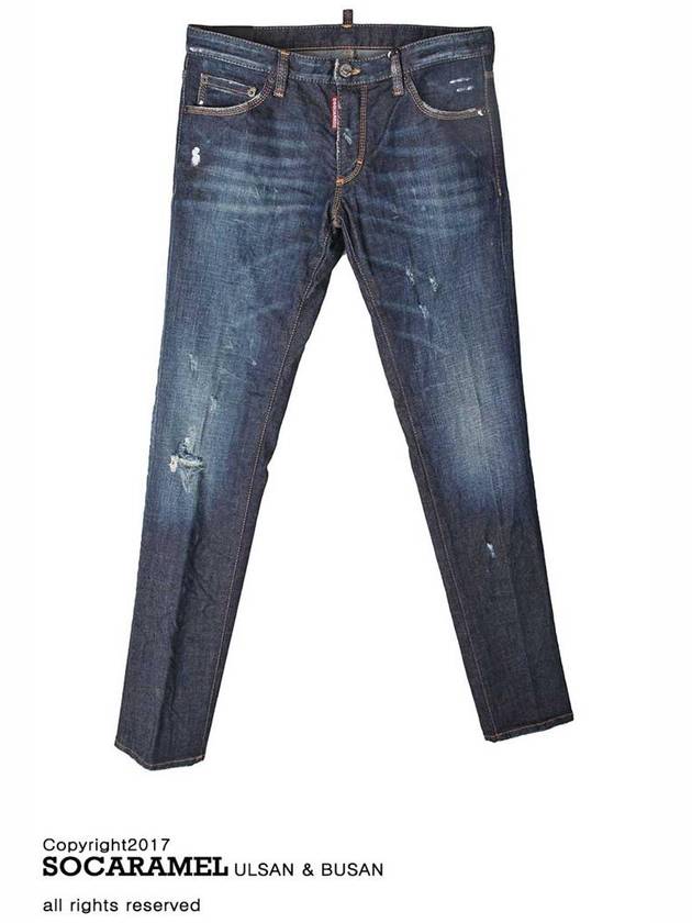 Dsquared Rookie 2 Slim Jeans S74LB0185 - DSQUARED2 - BALAAN 2