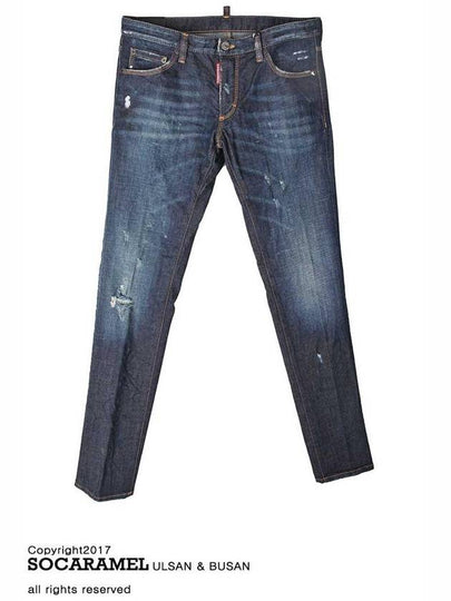 Dsquared Rookie 2 Slim Jeans S74LB0185 - DSQUARED2 - BALAAN 2