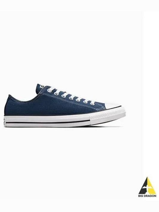 Chuck Taylor All Star Low Top Sneakers Navy - CONVERSE - BALAAN 2