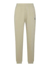 Bold Foxhead Patch Regular Jogger Track Pants Yellow - MAISON KITSUNE - BALAAN 2