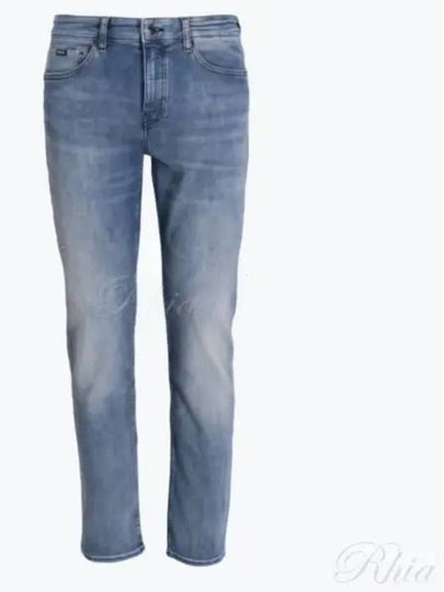 Delaware Skinny Jeans Blue - HUGO BOSS - BALAAN 2