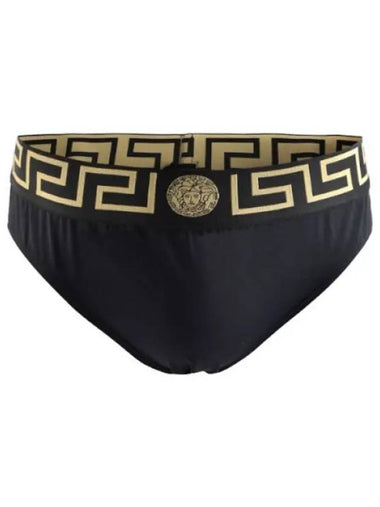 Grica Border Swim Brief Shorts Short Pants - VERSACE - BALAAN 1