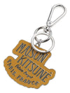 Maison Kitsune Men's Palais Royal Keyring LM06901AM1005 TRENCH - MAISON KITSUNE - BALAAN 8