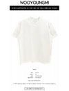 Cotton leather patch t-shirt W231TS02 702I - WOOYOUNGMI - BALAAN 3