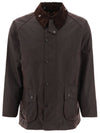 Bedale Wax Half Lined Jacket Dark Brown - BARBOUR - BALAAN 1