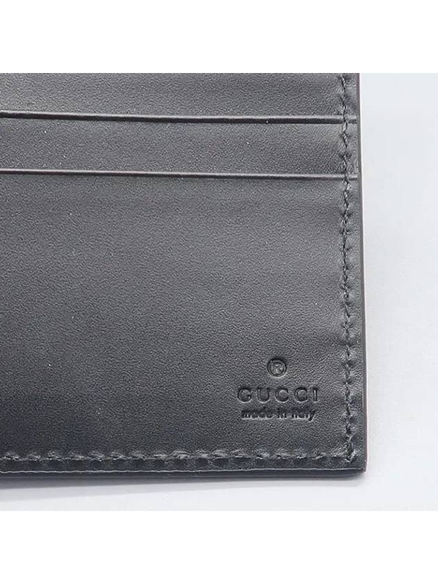 451268 Half wallet - GUCCI - BALAAN 3