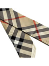 Skinny Check Silk Scarf Archive Beige - BURBERRY - BALAAN 7