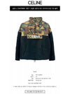 Bi-Material Jacket Black Camouflage - CELINE - BALAAN 3