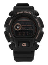 G SHOCK DW 9052GBX 1A4SDR 9052 Series Digital Sports Men s Urethane Watch - G-SHOCK - BALAAN 4