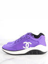 CC logo violet sneakers 36 5 - CHANEL - BALAAN 7