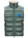 Parke Logo Patch Down Vest Green - MONCLER - BALAAN 1