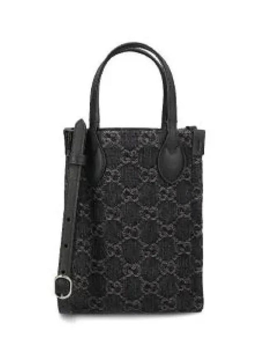 Ophidia GG Mini Bag Grey Black - GUCCI - BALAAN 2