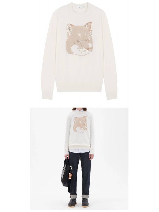 Pique Fox Head Round Neck Knit Top Ecru - MAISON KITSUNE - BALAAN 6